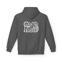 Load image into Gallery viewer, May the 4th Graphic Hoodie
